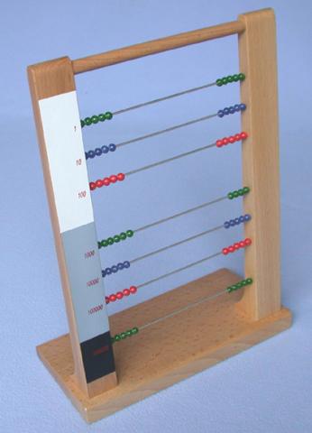 Large Bead Frame | E&O Montessori, US