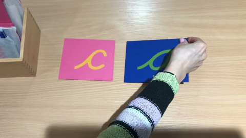 Embedded thumbnail for Sandpaper Letters - Cursive with Box - Lower Case