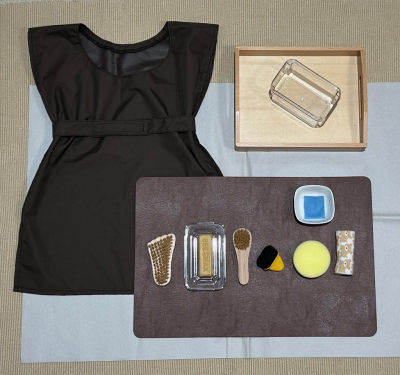  Shoe/Leather Polishing Activity